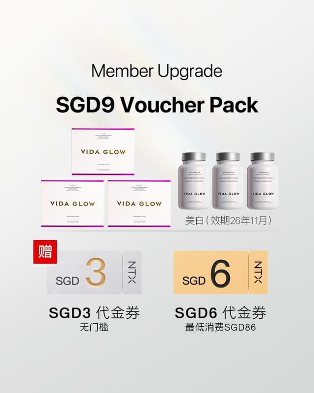Vida Glow Collagen Liquid 2.0 x3 + Luminous Brightening Capsules x3 Bundle